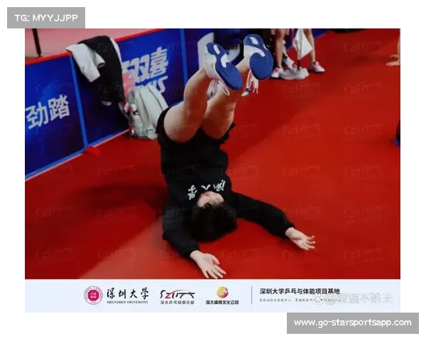 深圳大学更衣室冲突事件曝光 孙颖莎首轮缺席引发团队调度争议