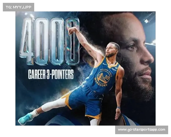 产业合作推动篮球巨星跨界代言助力库里中国行吸引年轻用户增长 产业合作推动篮球巨星跨界代言助力库里中国行吸引年轻用户增长