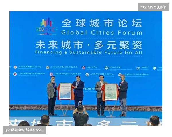 赛事组委会聚焦基础设施升级 注重环保与可持续发展遗产